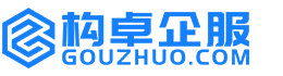 黄冈康能知识产权服务平台